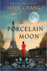 Order a copy of The Porcelain Moon