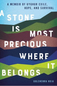 Order a copy of A Stone Is Most Precious Where It Belongs